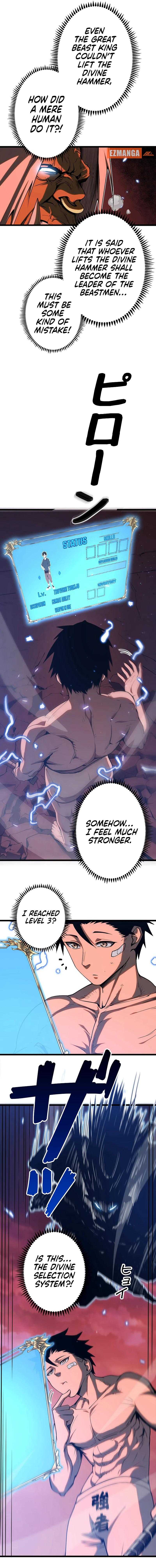 Become the Strongest Hero Through the Cheat Systeme Chapter 2 3